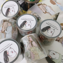 Load image into Gallery viewer, Unconditional Love PET Tape
